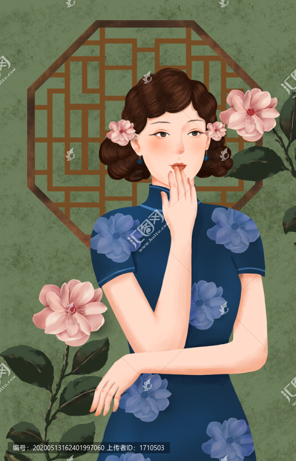美妝茶化妝品國風(fēng)旗袍女人插畫