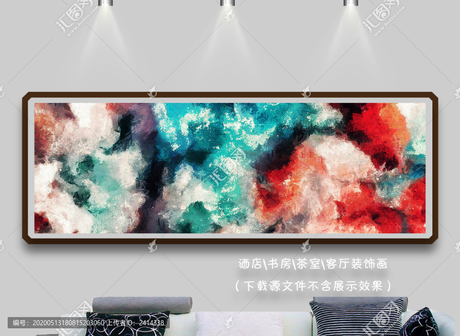 油畫