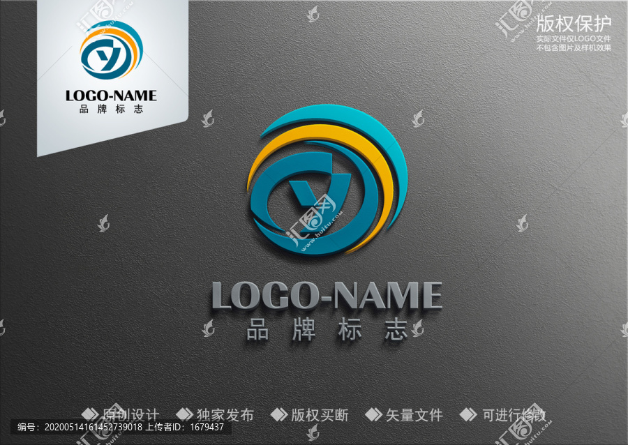 CY字母設計
