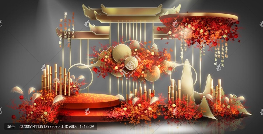 新中式红金婚礼设计