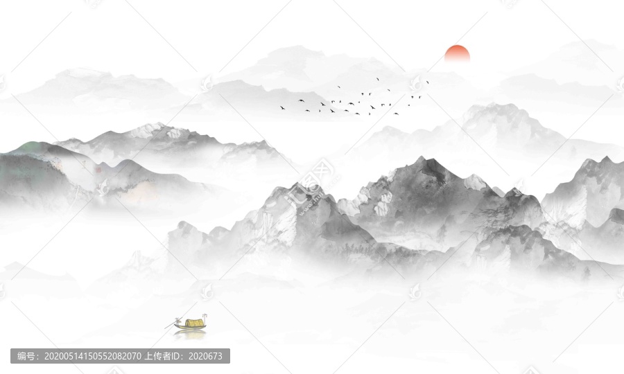 山水畫