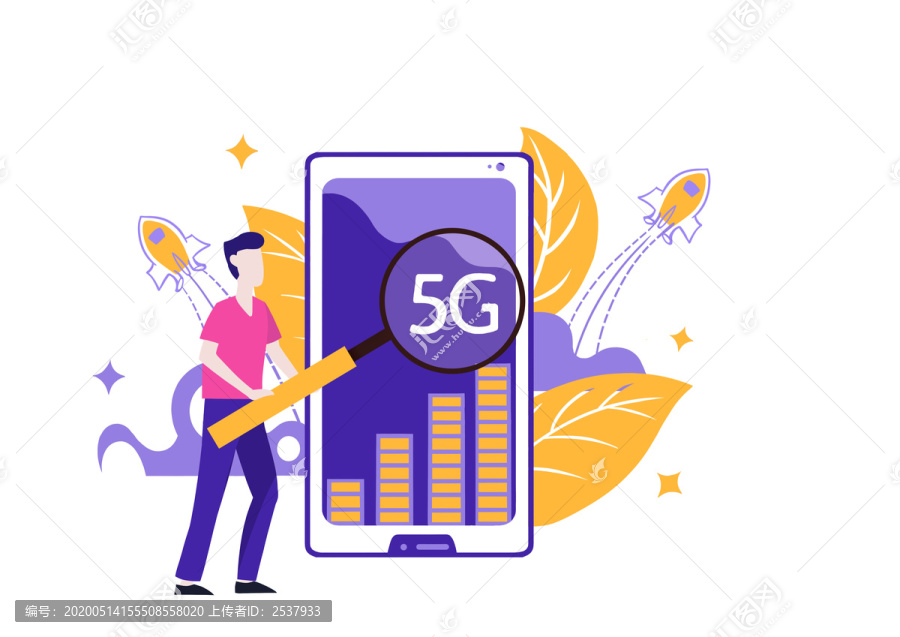 扁平黄紫5G手机信息科技时代