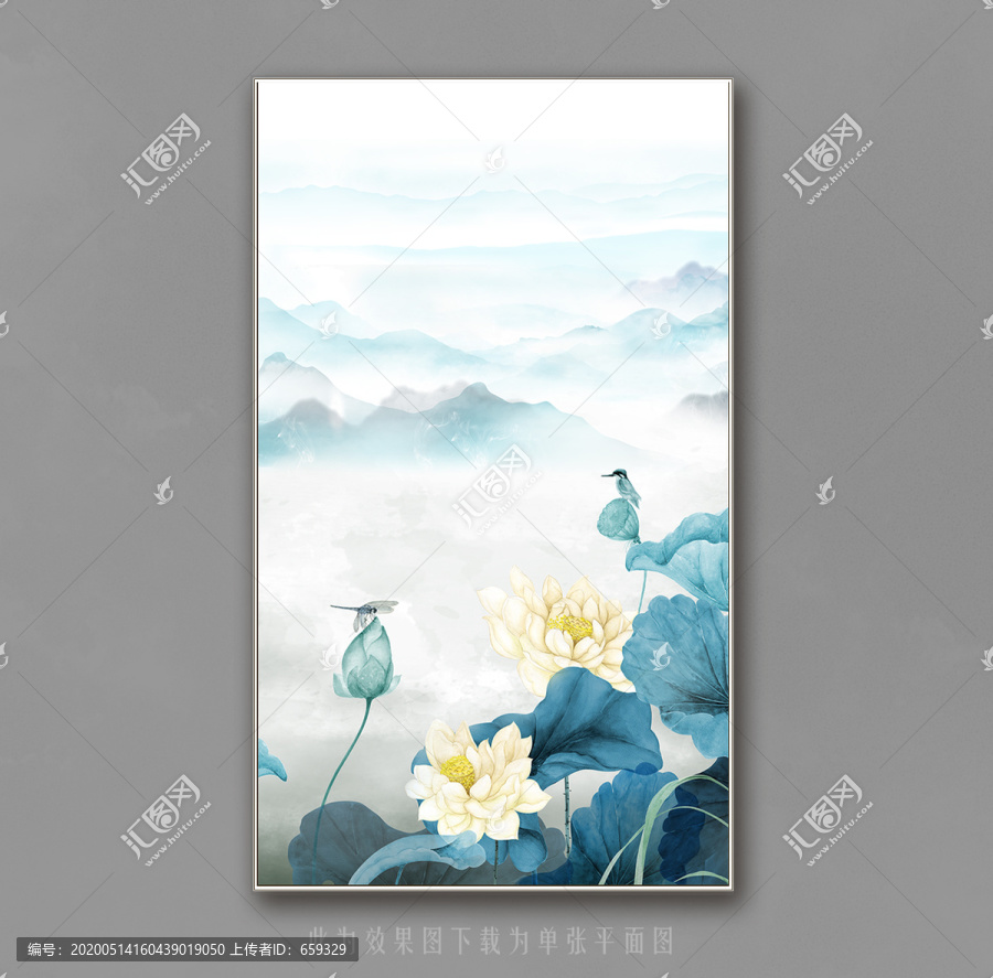 水墨山水