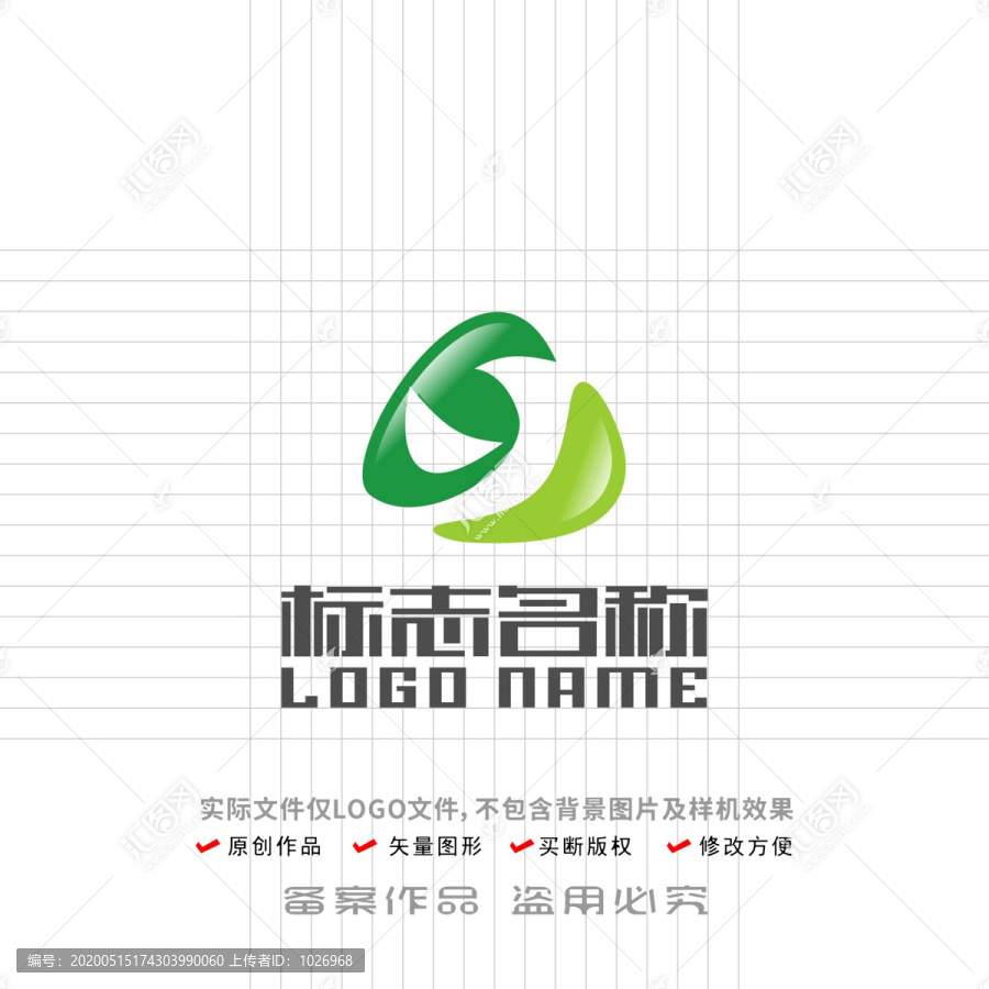 Y字母标志飞鸟山型logo