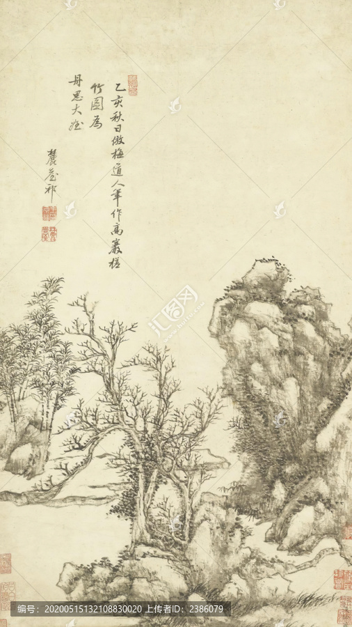王原祁高巖槎竹圖