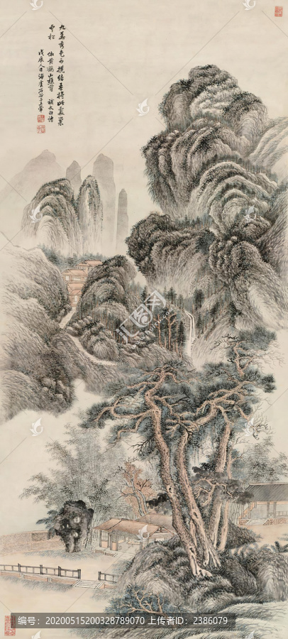 王翚仿黃鶴山樵九華秀色圖