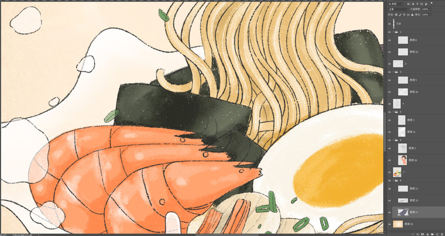 吃海鮮面的小女孩美食插圖