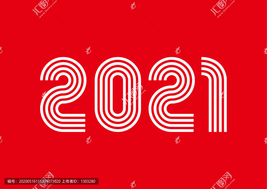 2021字体