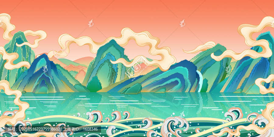 中国风青绿山水海浪插画