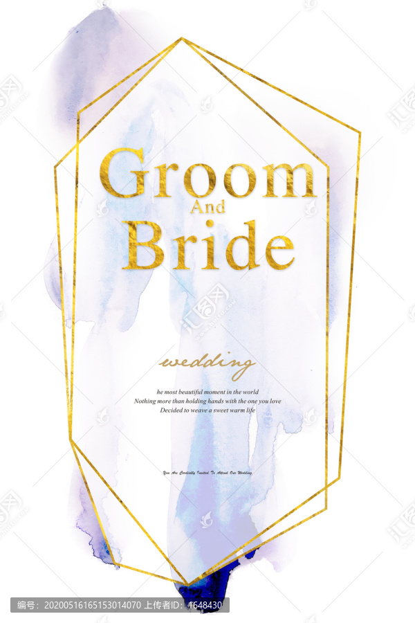 婚禮