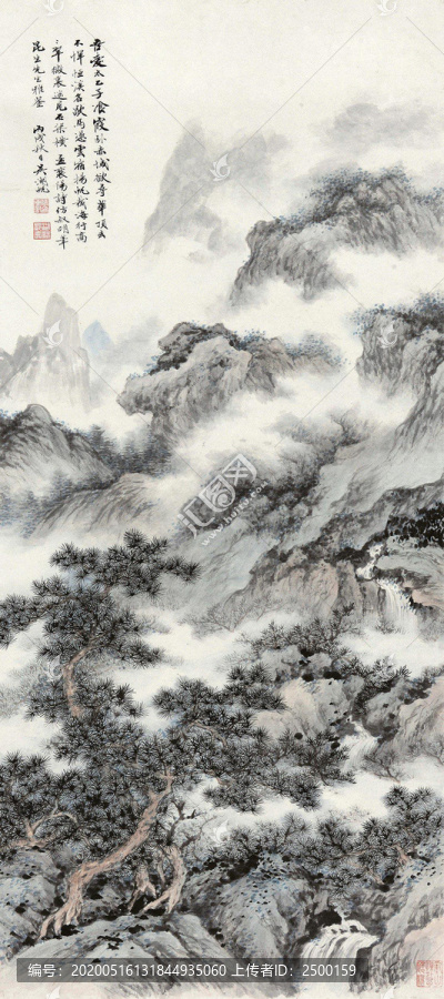 吳湖帆孟襄陽(yáng)詩(shī)仿叔明筆意圖