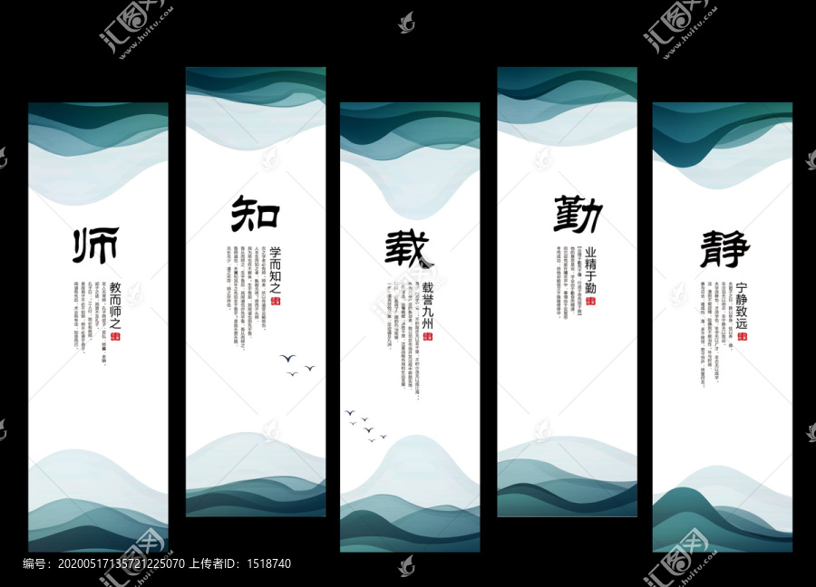 企業(yè)文化