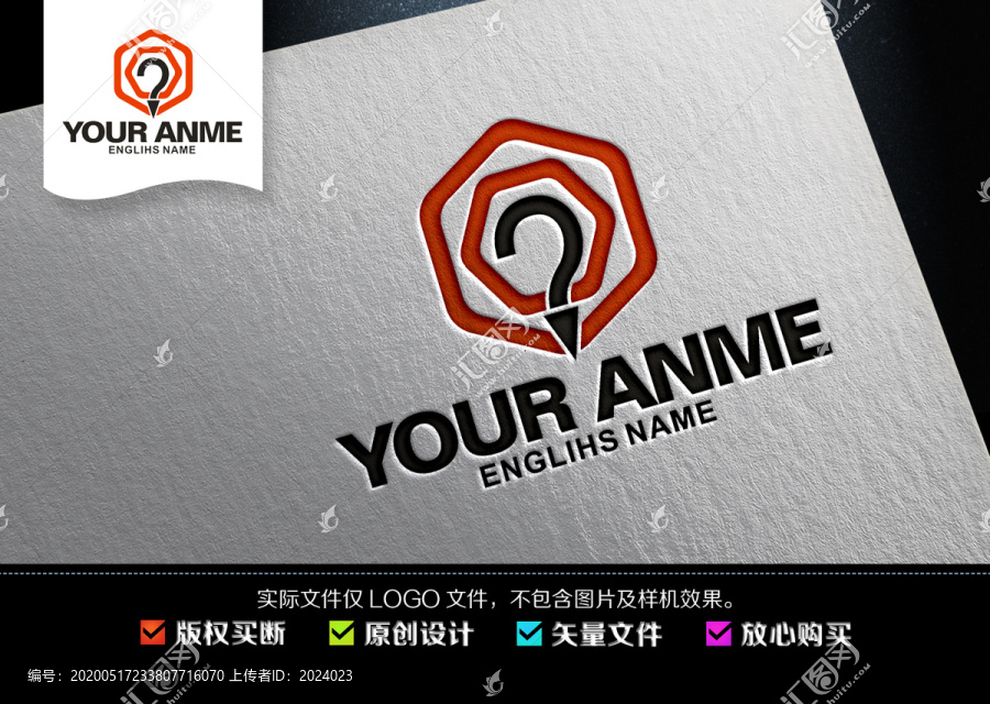 智能logo