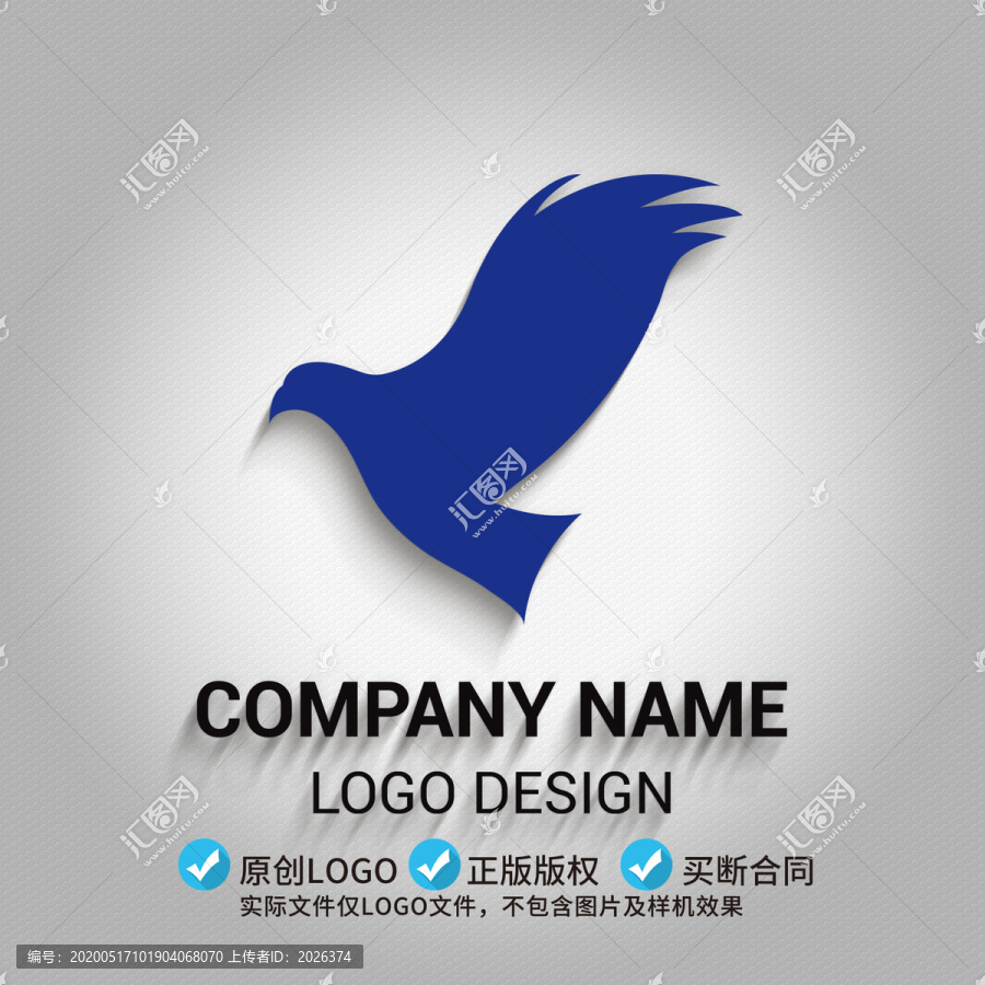 鷹LOGO