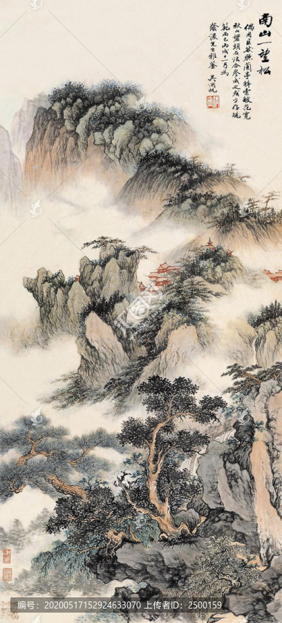吳湖帆南山一望松