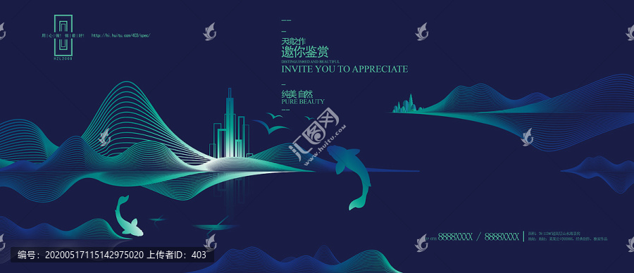 地產(chǎn)