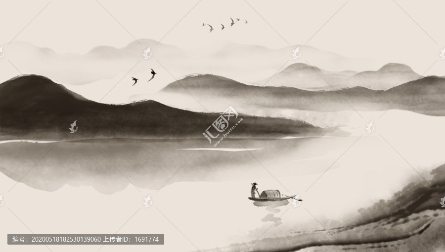 水墨山水畫