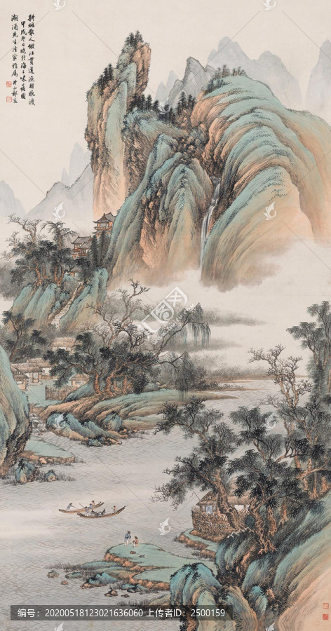 祁崑,漁村晚渡