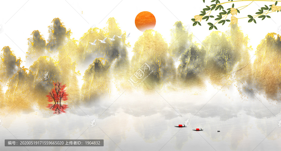 新中式山水