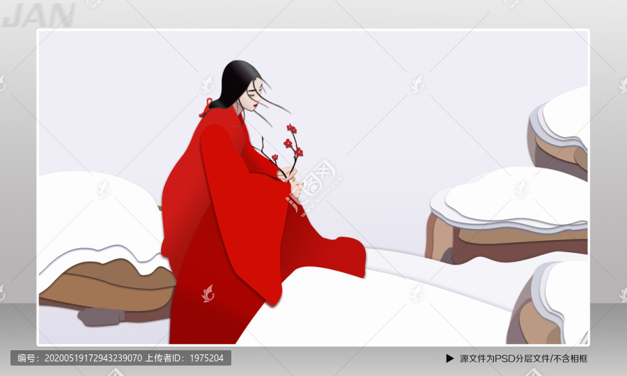 原創(chuàng)古代人物剪紙
