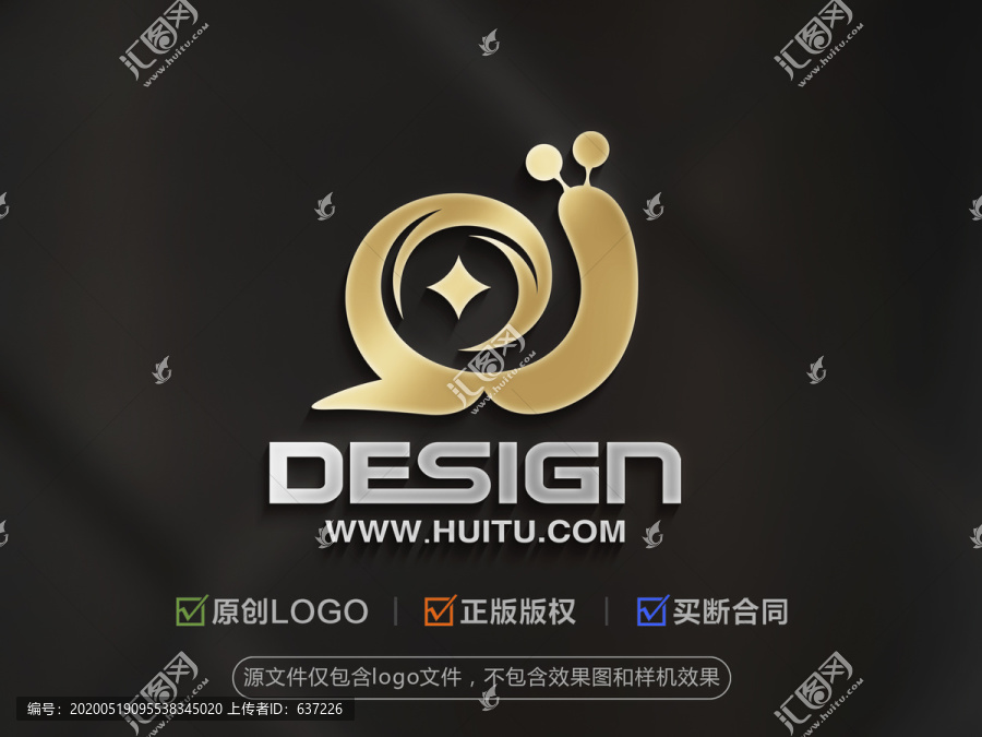 蜗牛LOGO