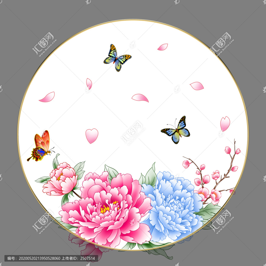 花卉