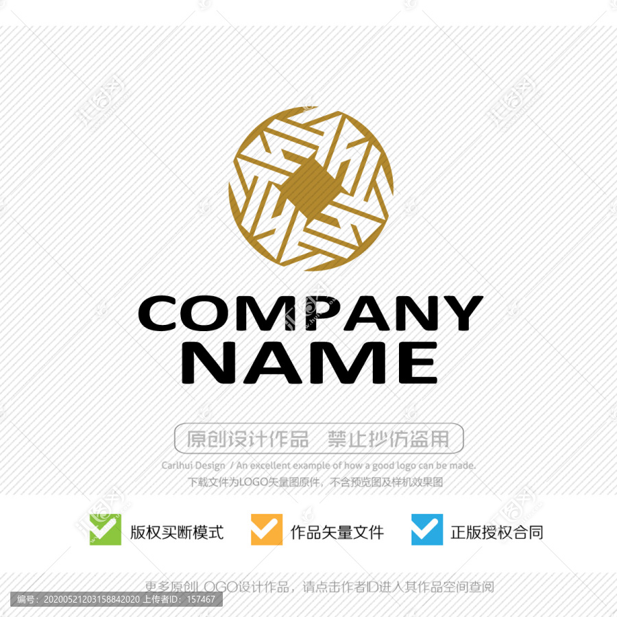 古典紋理圖形LOGO
