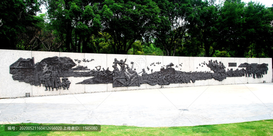 深圳经济特区三十年纪念园