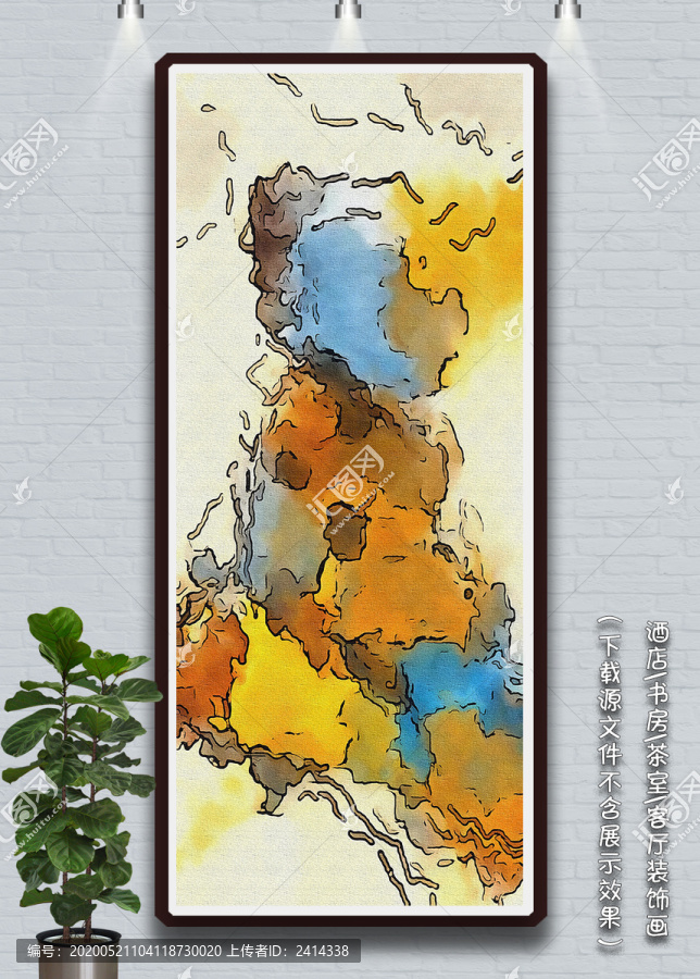 油畫