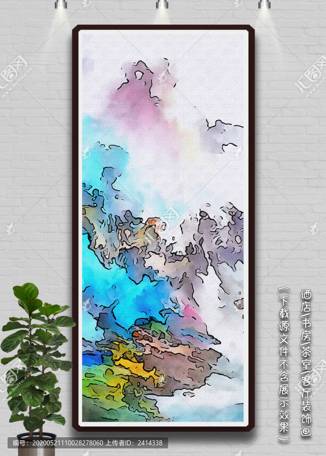 裝飾油畫