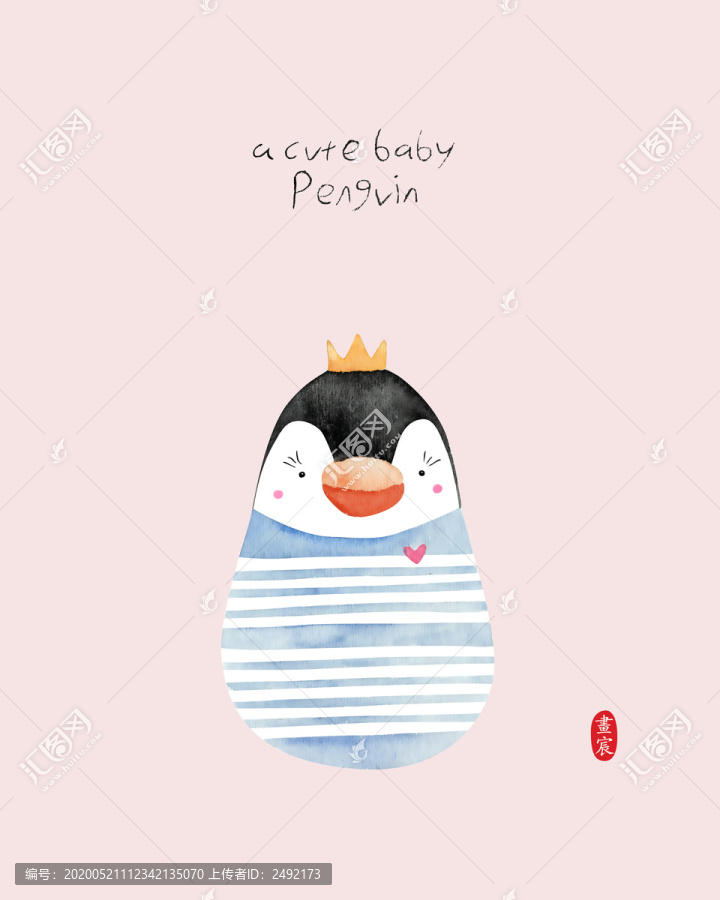 企鵝寶寶