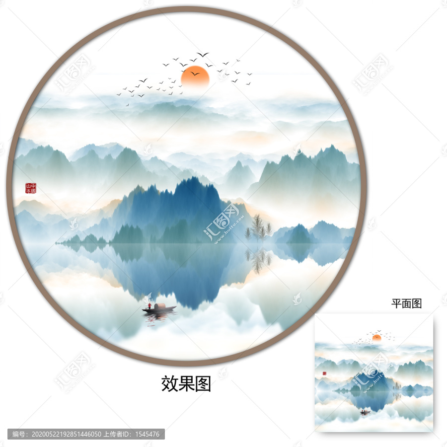 圓形山水畫(huà)