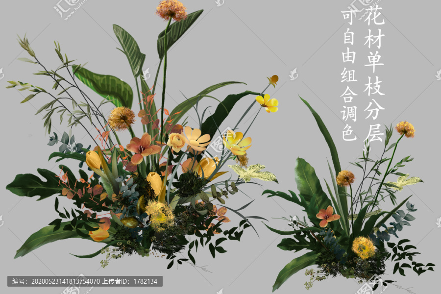 婚禮效果圖花藝手繪設(shè)計