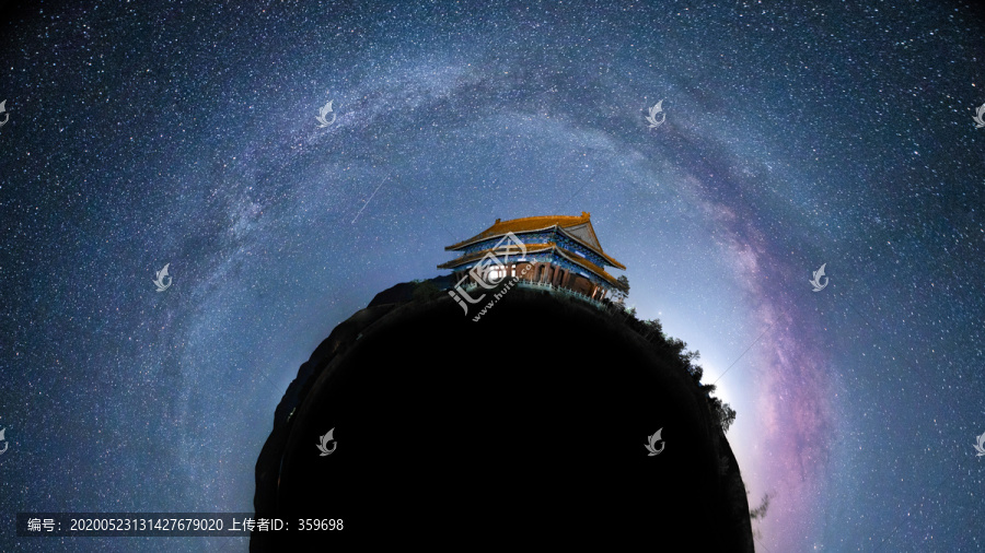 銀河