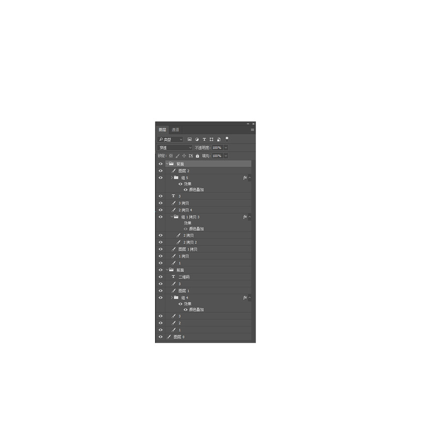 現(xiàn)代抽象線條花藝窗簾裝飾名片