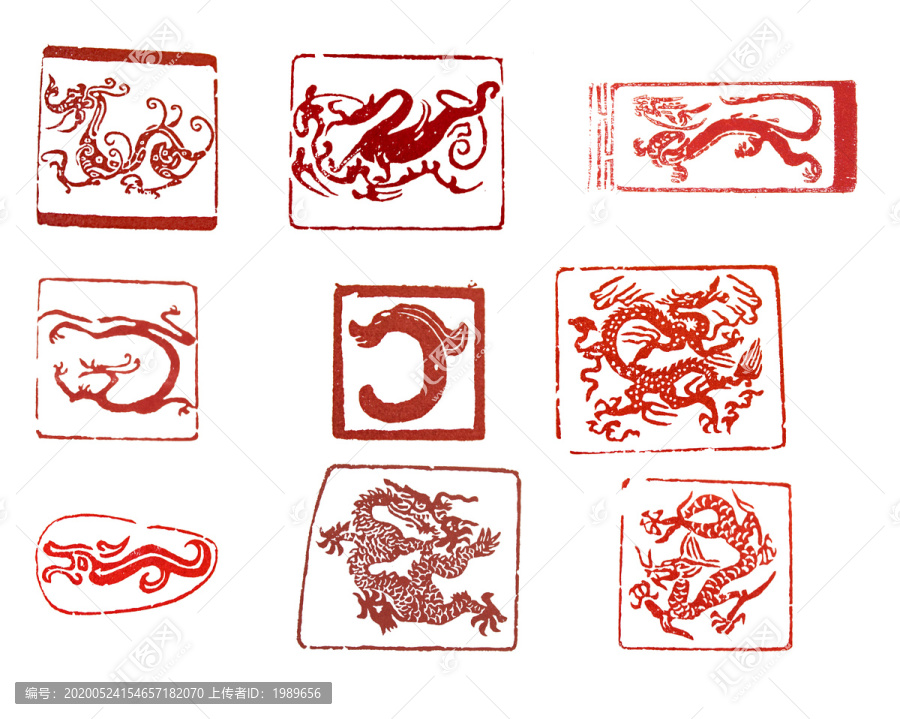 中国古代龙图腾印章