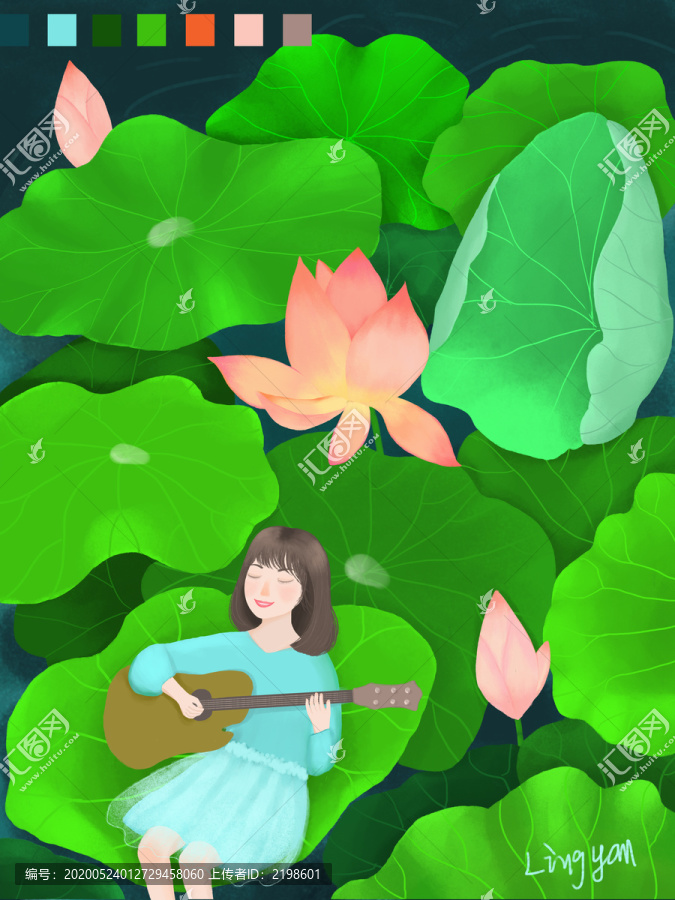 立夏節(jié)氣荷花吉他女孩插畫