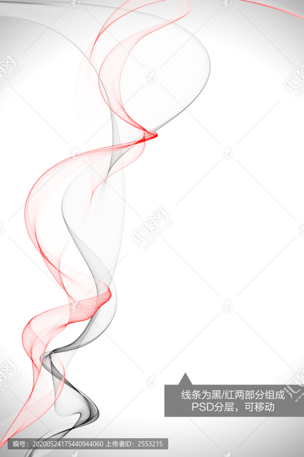 水墨線條