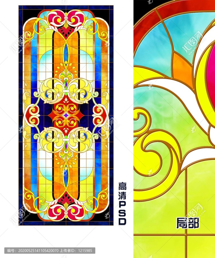 KTV教堂玻璃屏風(fēng)隔斷
