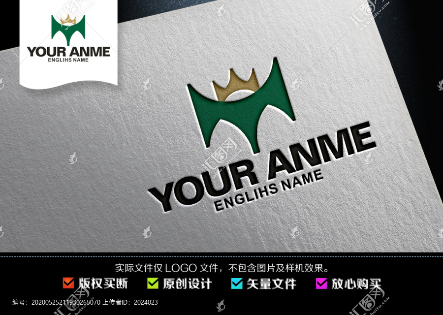 城堡logo