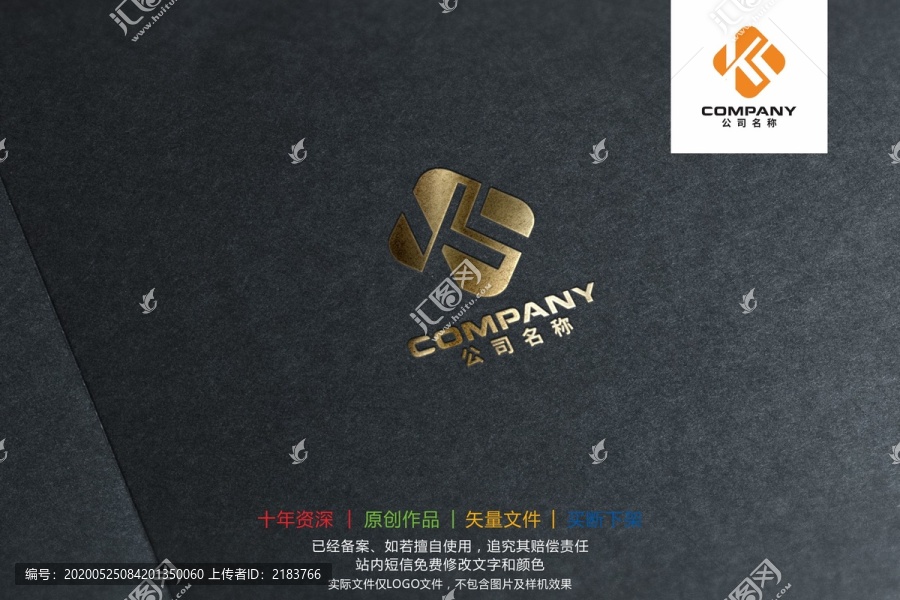 KL字母KC字母標(biāo)志logo