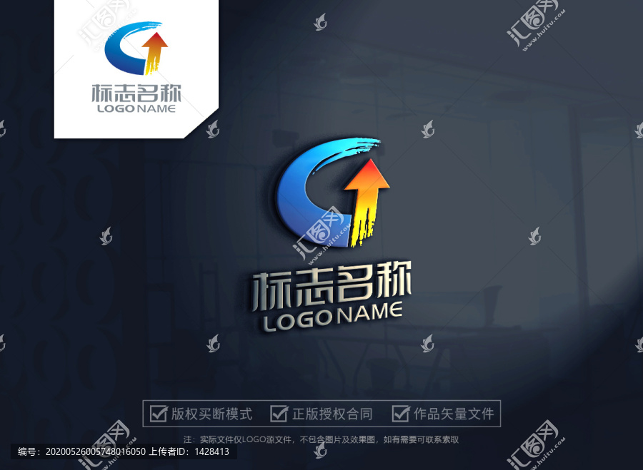 字母Glogo