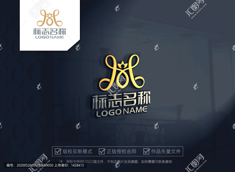 字母Mlogo美容機構(gòu)