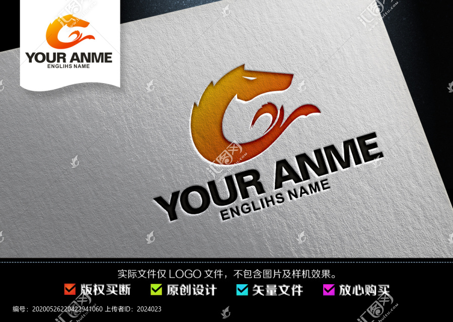 馬logo