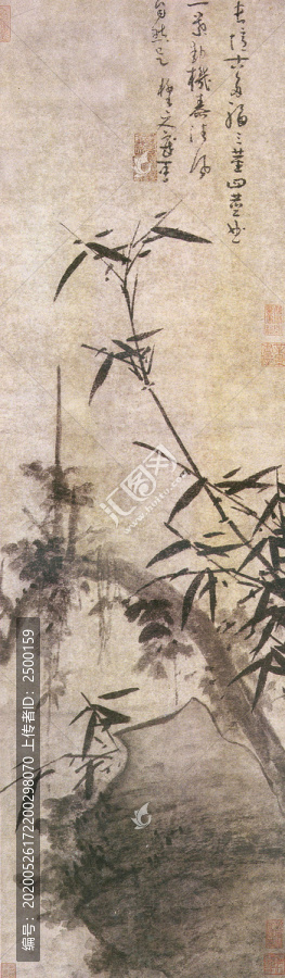 吳鎮(zhèn),多福圖軸