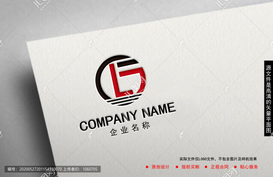 JL字母logo