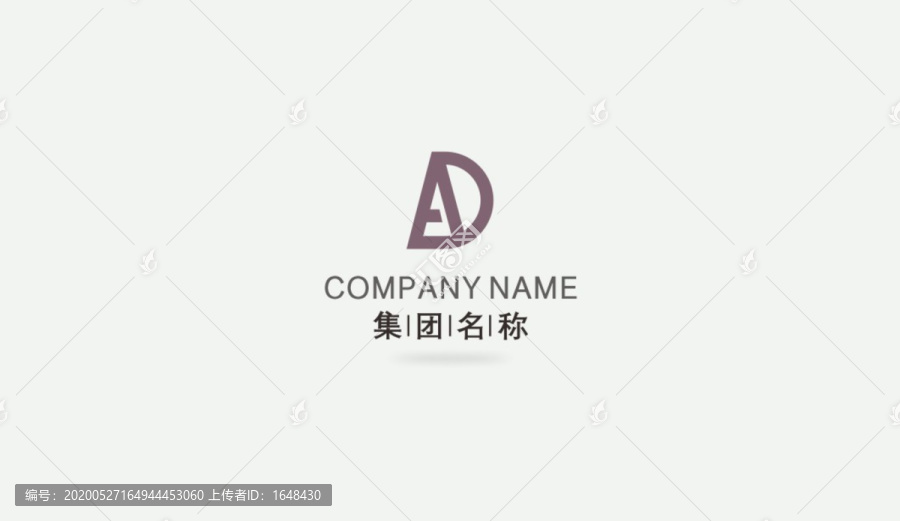 AD字母logo设计