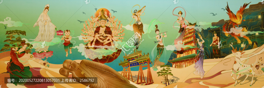 百仙降敦煌總稿