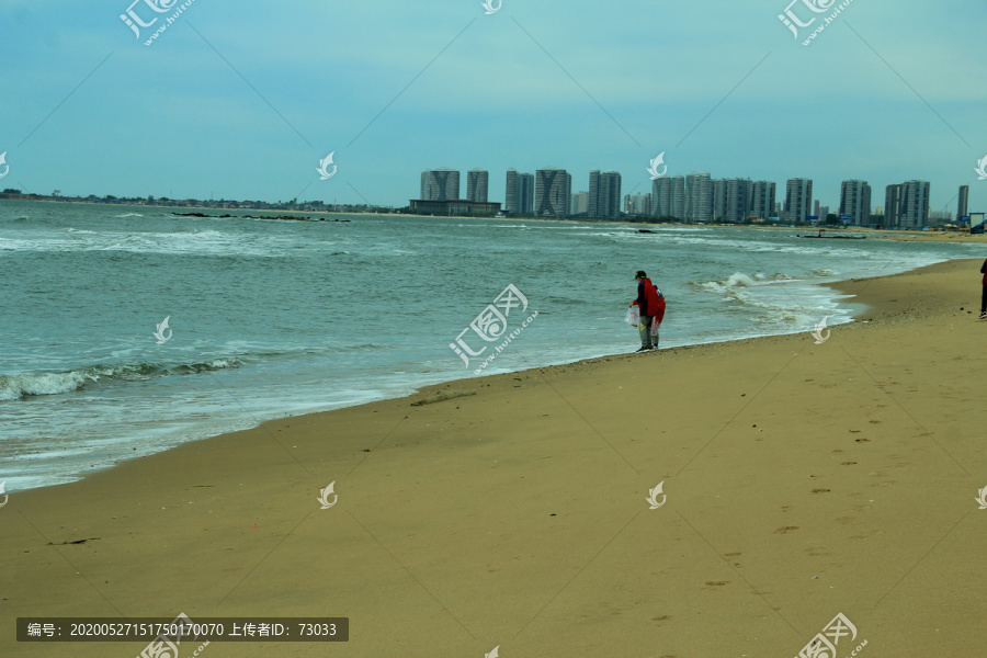 海岸