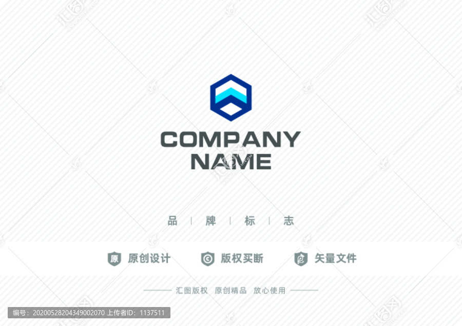 工程制造標(biāo)志